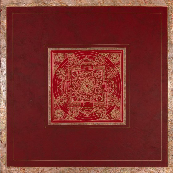 Simple Maroon Mandala | Mandalas.com