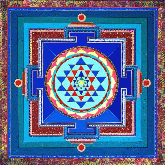 Yantra 